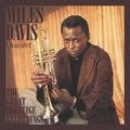 Miles Davis: Thw Great Prestige Recordings - VINYL