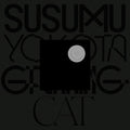 Susumu Yokota: Grinning Cat (skintone Edition)  ( CD )