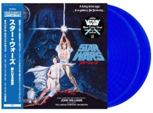 John Williams: Star Wars: A New Hope - Original Motion Picture Soundtrack - Blue Vinyl - VINYL