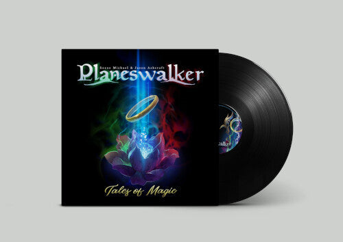 Planeswalker: Tales Of Magic - VINYL