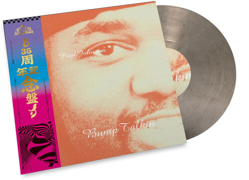 Paul Johnson: Bump Talkin - Smoke Colored Vinyl - Vinyl