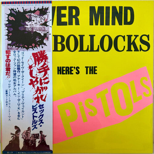 The Sex Pistols: Never Mind The Bollocks, Here's The Sex Pistols - Japanese Pressing - VINYL