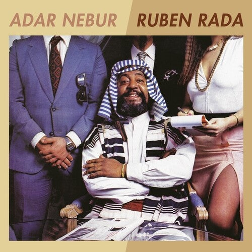 Ruben Rada: Adar Nebur - VINYL