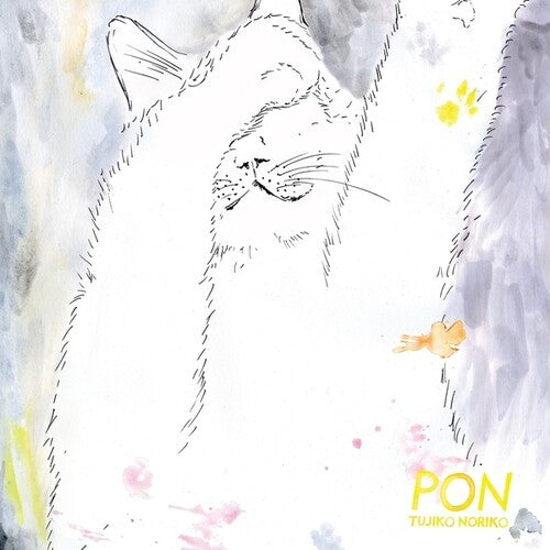 Tujiko Noriko: Pon - Vinyl