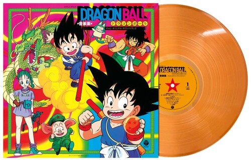 Shunsuke Kikuchi: Dragon Ball TV Anime Music Collection - TV Original Soundtrack - Clear Orange Vinyl - VINYL