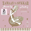 Various Artists: Zamaan Ya Sukkar - VINYL