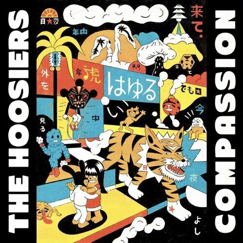 The Hoosiers: Compassion - Red Colored Vinyl - Vinyl