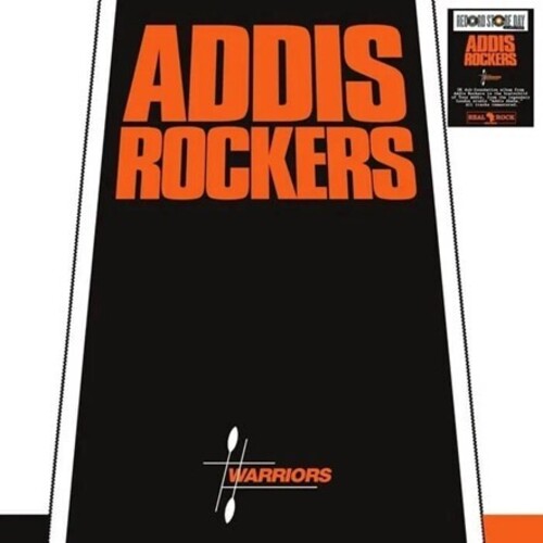 Addis Rockers: Warriors - Limited - VINYL