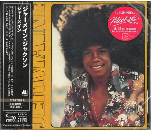 Jermaine Jackson: Jermaine - SHM-CD - CD