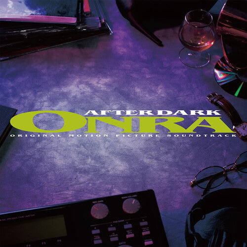 Onra: After Dark - CASSETTES