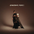 Papaya Noon: through the moods EP - 12-INCH SINGLE
