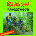 Tanglewood: Rise And Shine - VINYL
