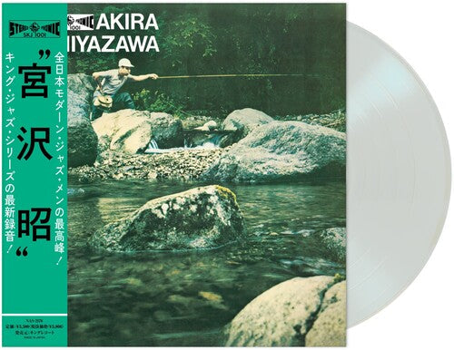 Akira Miyazawa: Yamame - VINYL