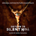 Akira Yamaoka: Return to Silent Hill - VINYL
