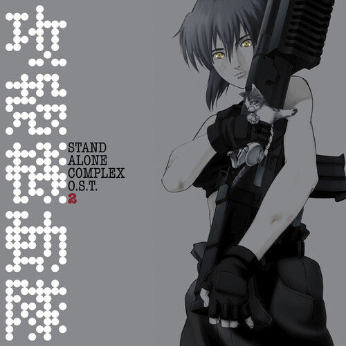 Yoko Kanno: Ghost in the Shell - Stand Alone Complex Vol. 2 - VINYL