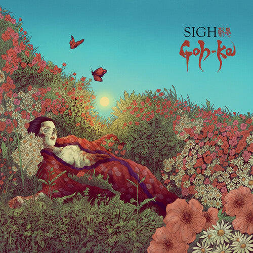 Sigh: Goh-Ka - VINYL