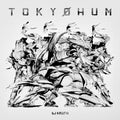 DJ Krush: Tokyohum - Vinyl