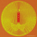 Furii: Pyromancy - Vinyl