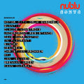 Various Artists: Nublu Dance (Various Artists) - Vinyl