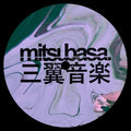 Svk: Near Ways Visions - 12-INCH SINGLE