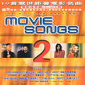 Various Artists: Vol. 2-Movie Songs - CD