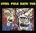 Steel Pole Bath Tub: Bozeman - CD