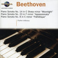 Vladimir Ashkenazy: Piano Sonatas  ( CD )