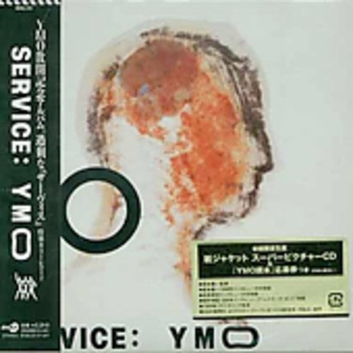 Yellow Magic Orchestra: Service - CD