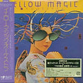 Yellow Magic Orchestra: Yellow Magic Orchestra: US Edition - CD
