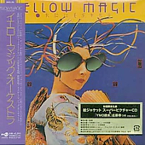 Yellow Magic Orchestra: Yellow Magic Orchestra: US Edition - CD