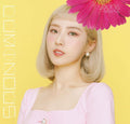 Loona: Luminous - Haseul Version - CD