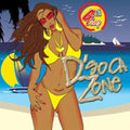 Various Artists: D'soca Zone 4th Jump - VINYL
