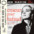 Miles Davis - Ascenseur Pour L'Echafaud - Sam 10" LP