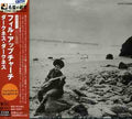 Phil Upchurch: Darkness Darkness  ( CD )