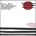 Shawn Persinger: Art Of Modern-Primitive Guitar - CD