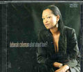Deborah Coleman: What About Love?  ( CD )