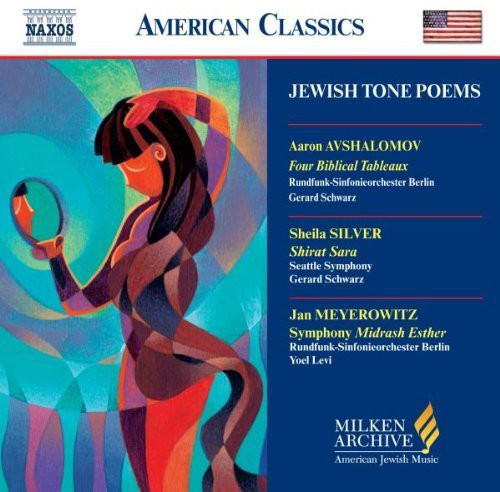 Milken Arch American Jewish Music: Tone Poems / Va: Milken Arch American Jewish Music: Tone Poems / Various  ( CD )