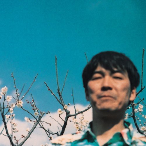 Nagisa Ni Te: The Same As A Flower  ( CD )