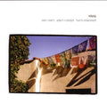 Sam Rivers: Vista - CD