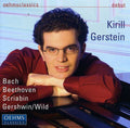 Kirill Gerstein: Kirill Gerstein Plays  ( CD )