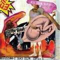 The Faint: Wet from Birth - VINYL