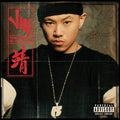 Jin: The Rest Is History  ( CD )