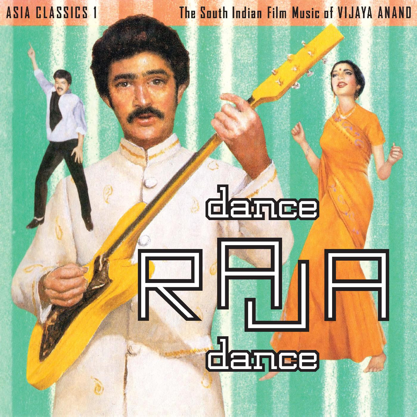Vijaya Anand - Asia Classics 1: The South Indian Film Music of Vijaya Anand: Dance Raja Dance ( VINYL )
