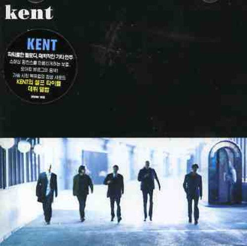 Kent: Kent  ( CD )