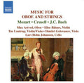 Max Artved: Music for Oboe & Strings  ( CD )