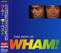 Wham!: Best - CD