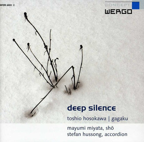 T. Hosokawa: Deep Silence  ( CD )