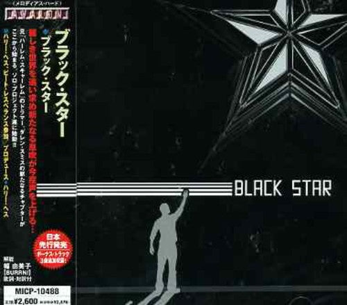 Black Star: Black Star - CD