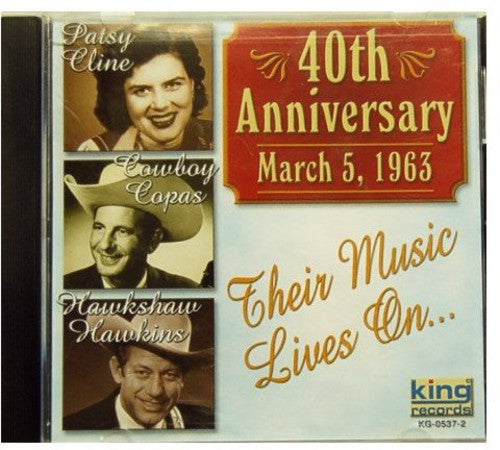 Patsy Cline: 40th Anniversary  ( CD )
