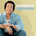Smokey Robinson: My World: The Definitive Collection - CD